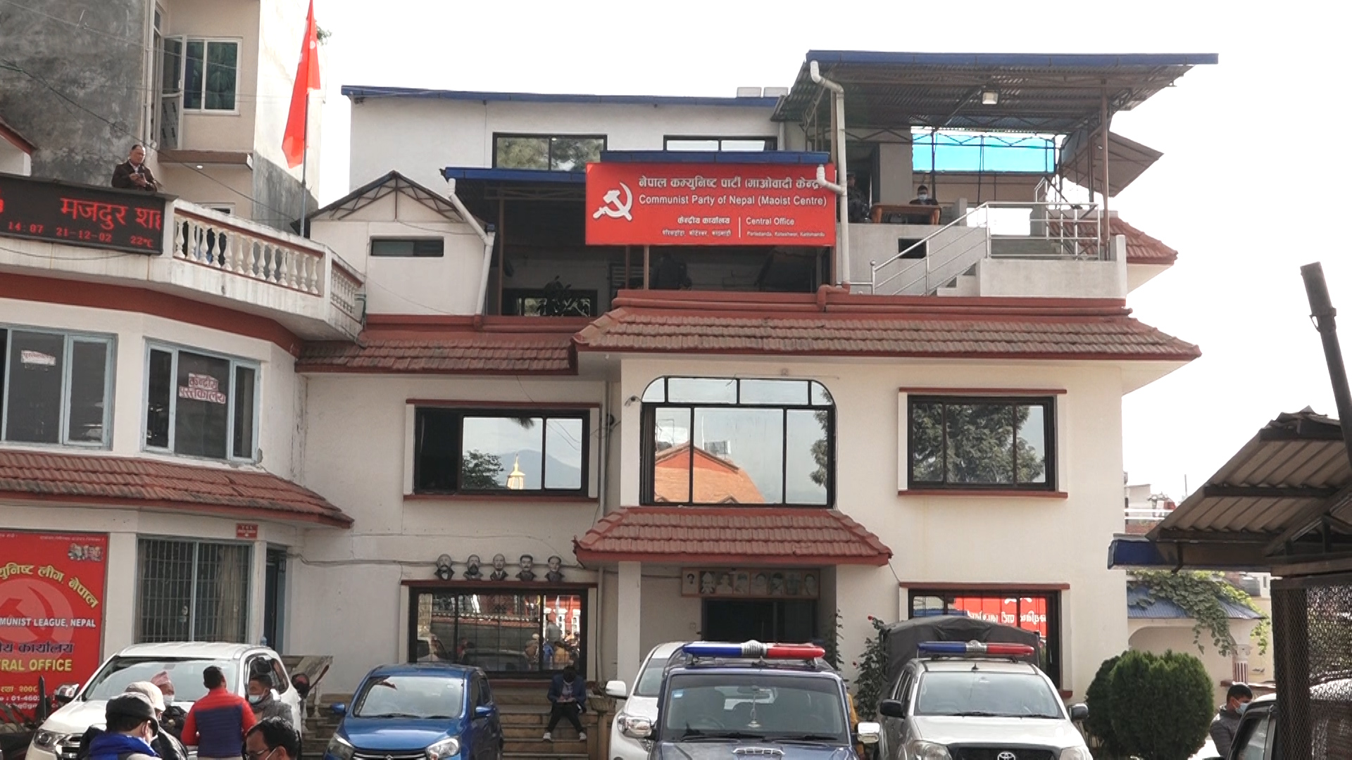 शिक्षकका समस्या समाधान गर्न माओवादीको आग्रह